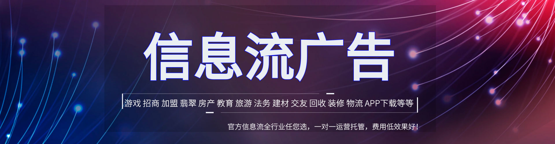 佛坪sem开户